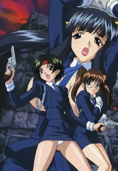 Preload Image