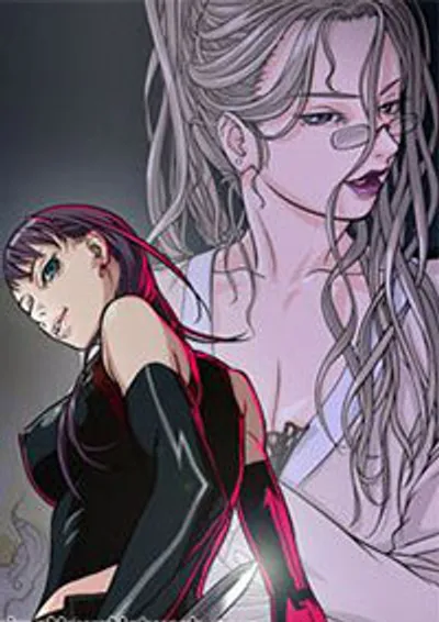Preload Image