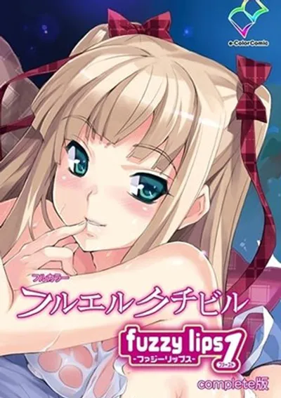 Preload Image