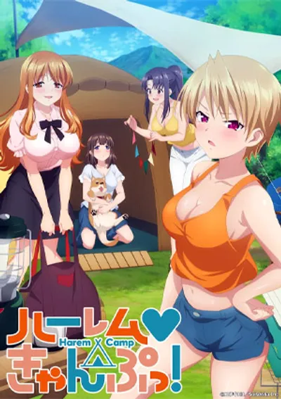 Preload Image