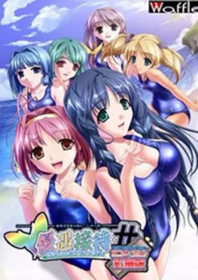 Preload Image