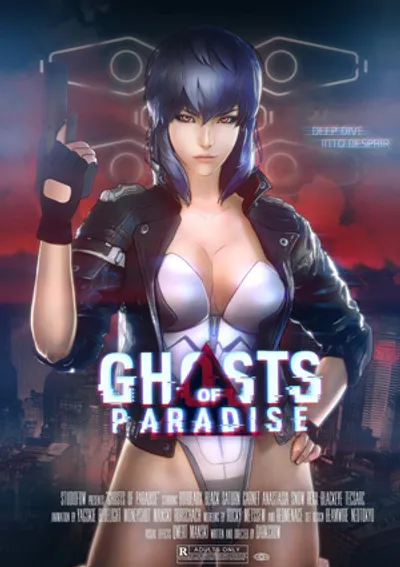 Preload Image