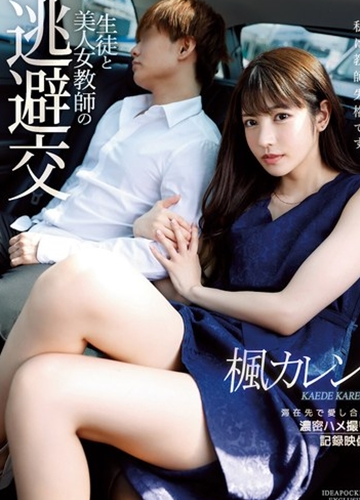 Preload Image