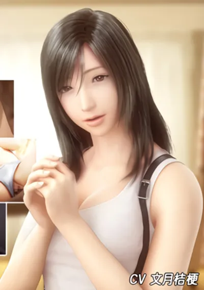Preload Image