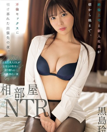 Preload Image