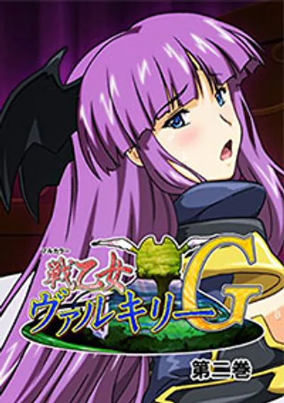 Preload Image