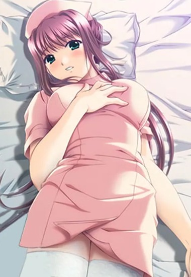 Preload Image