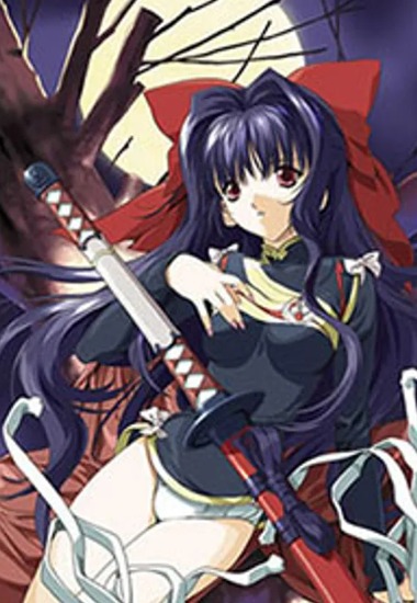 Preload Image