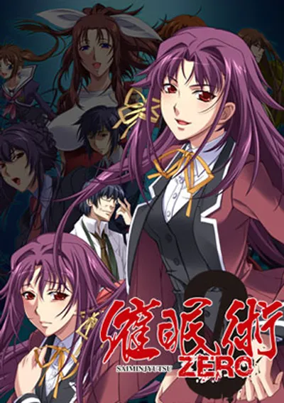 Preload Image
