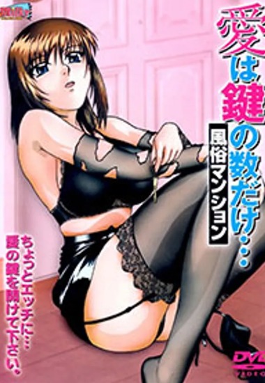 Preload Image