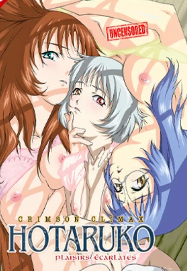 Preload Image