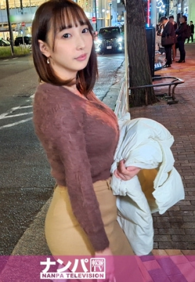 Preload Image