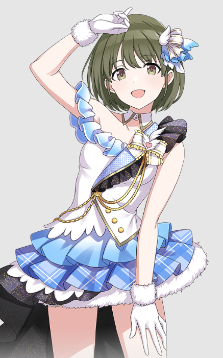 Preload Image