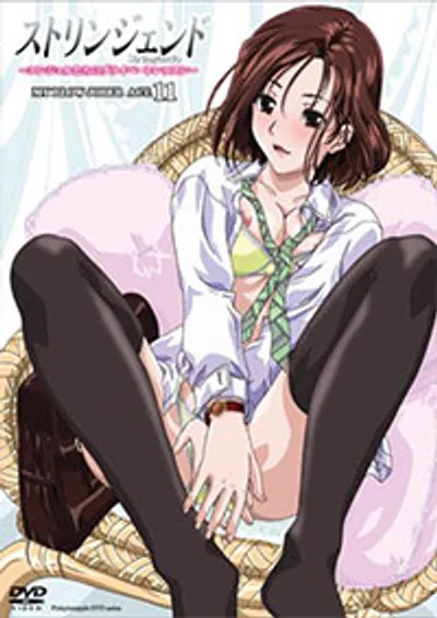 Preload Image