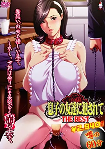 Preload Image