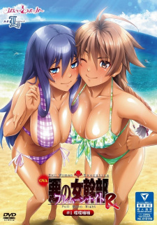 Preload Image