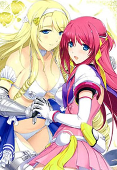 Preload Image