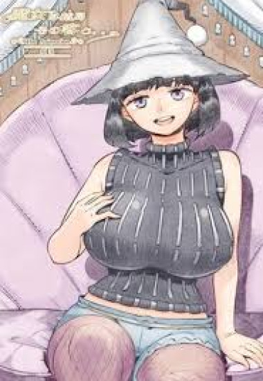 Preload Image