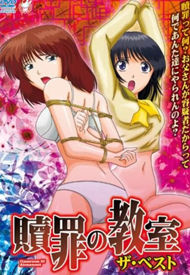 Preload Image