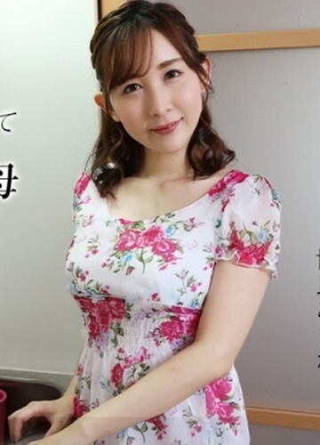 Preload Image