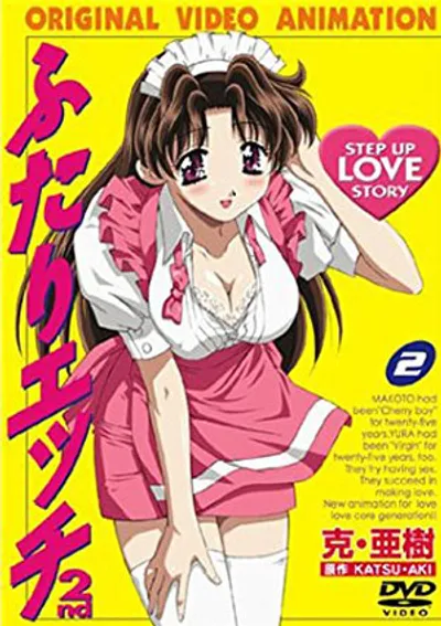 Preload Image
