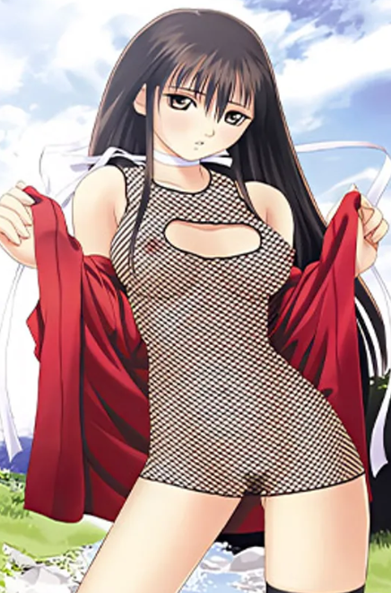 Preload Image