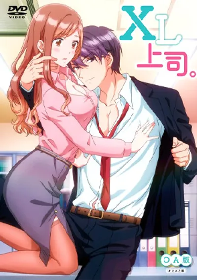 Preload Image