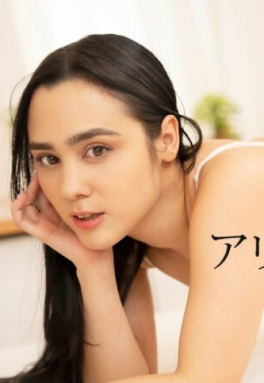 Preload Image