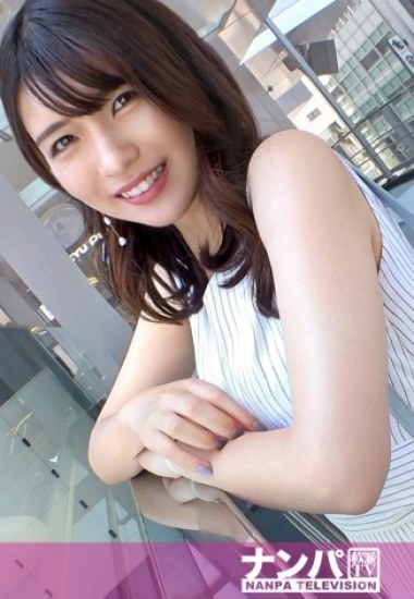 Preload Image