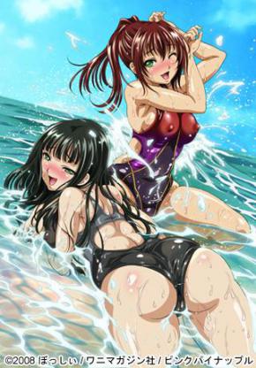 Preload Image