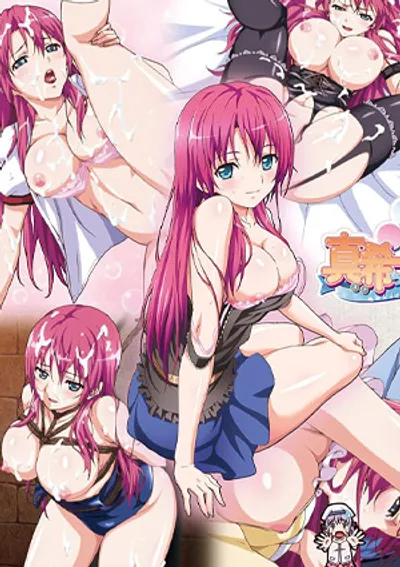 Preload Image