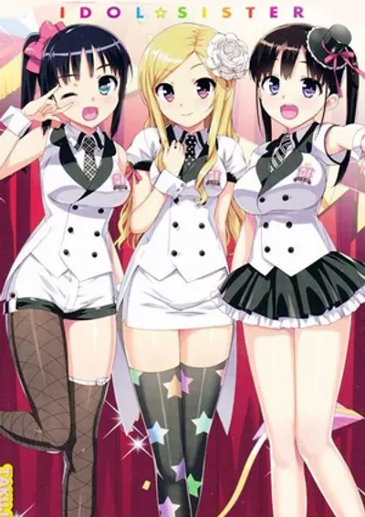 Preload Image