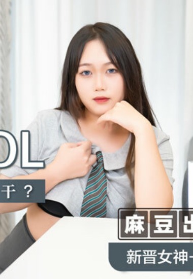 Preload Image