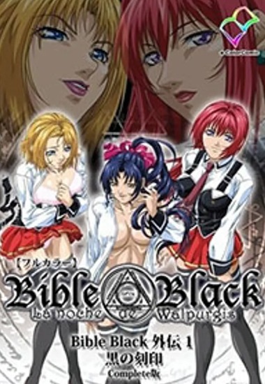 Preload Image