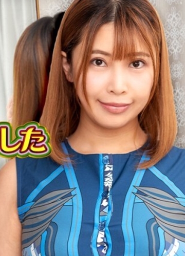 Preload Image