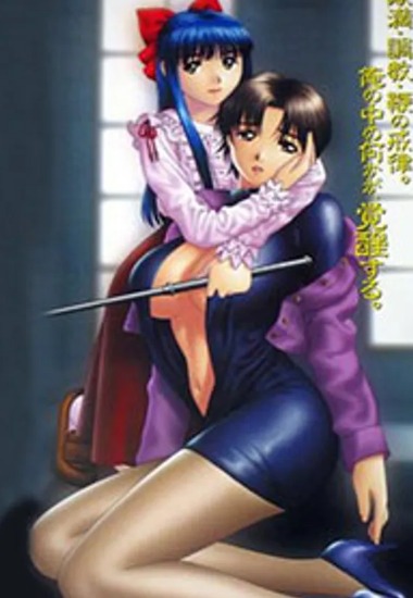 Preload Image