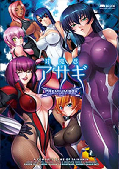 Preload Image
