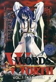 Preload Image