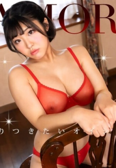Preload Image