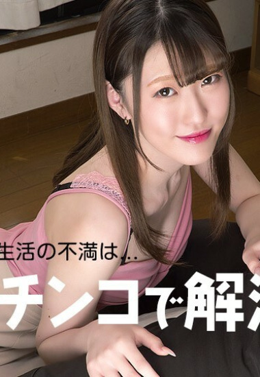 Preload Image