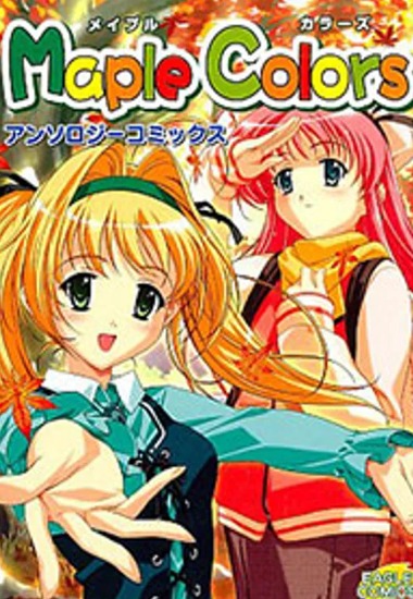 Preload Image