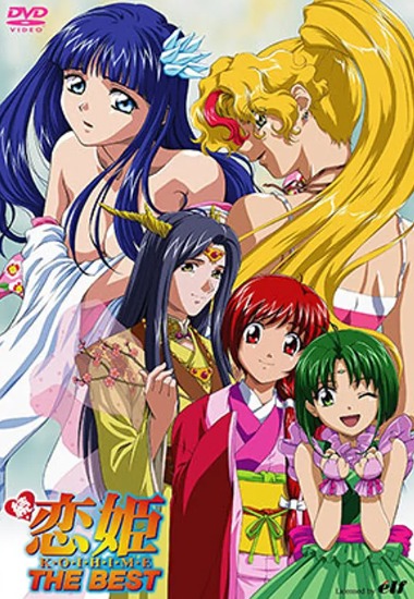 Preload Image