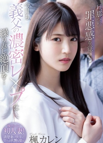 Preload Image