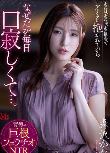 Preload Image