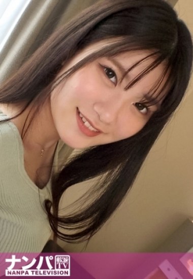 Preload Image