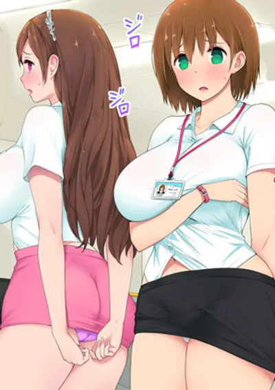 Preload Image