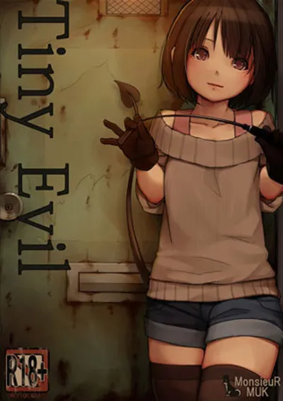 Preload Image