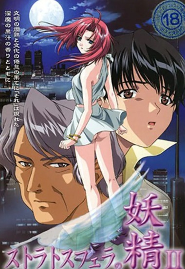 Preload Image