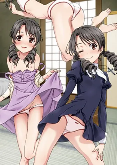 Preload Image