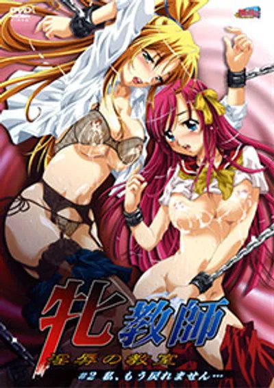 Preload Image